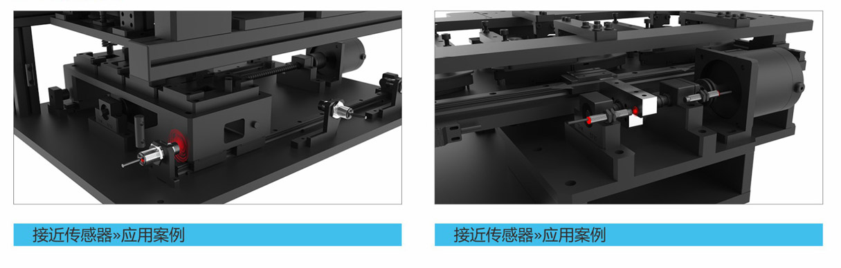 長(zhǎng)距離圓柱形接近開關(guān)